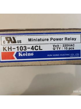 韩国建兴KOINO继电器KH-103-4CLAC220V
