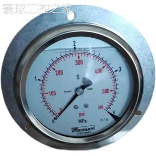 B04压力表 00040 非实价西德福SPG063