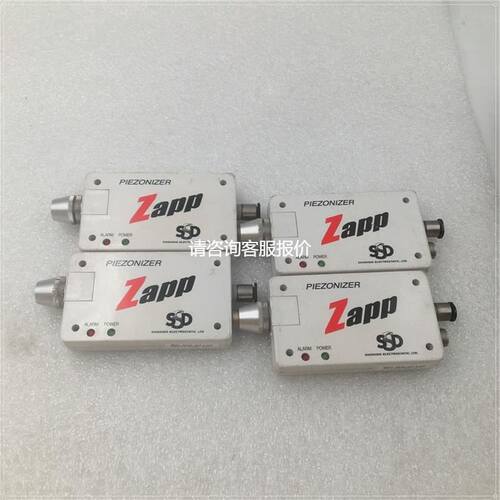 【天越工控】ZAPP SSD离子风枪 PIEZONIZER