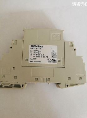 防雷器5SD7 4 253VAC 5SD7 437-1