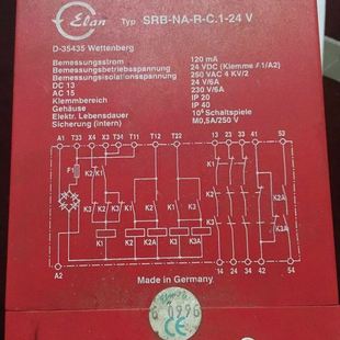 SRB 24V安全继电器 C.1 拆机包好 施迈赛SCHMERSAL