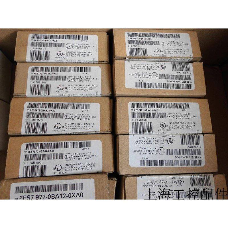 6ES7972-0BA42-.0XA0DP通讯模块库存特价