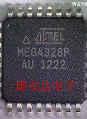 ATMEGA328P-AU 328P-AU 8位微控制器MEGA328P TQFP32 32K闪存