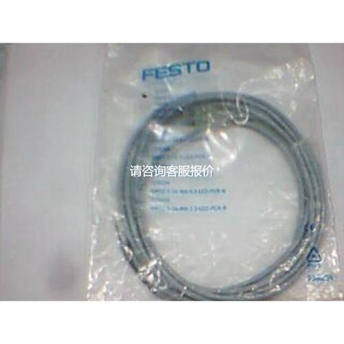 【天越工控】SMEO-4-K-LED-230 E8AA-M05 E5LD-514C E5EX-AH