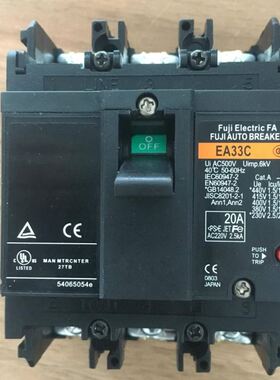 断路器EA33CEA53CEA103C3P1520305075100A空开