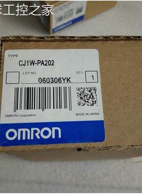 非实价全新原装OMRON库存货CJ1W-OD211/0D211进口正品CJIW/CJ1W-P