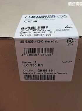 菲尼克斯现货控制器ILC 330 PN凤凰2988191