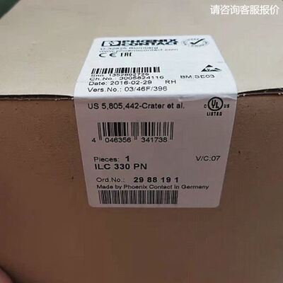 菲尼克斯现货控制器ILC 330 PN凤凰2988191