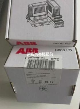 【天越工控】ABB AC800F S800 I/O,订货