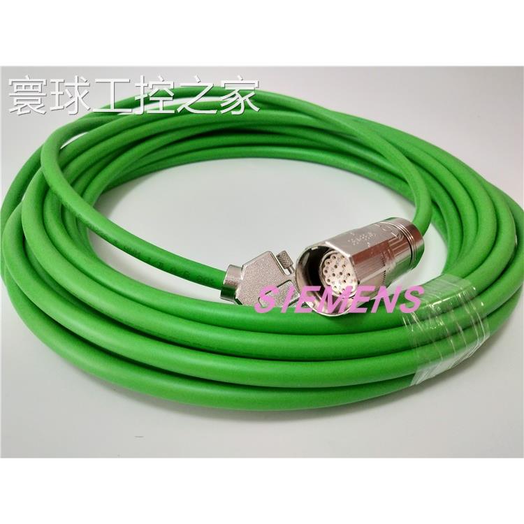 非实价2090-CFBM7DD-CEAA202090-CFBM7DD-CEAF20 AB 罗克韦尔 可