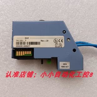 B&R贝加莱 7AI351.7拆机实物拍摄现货包好 AI351