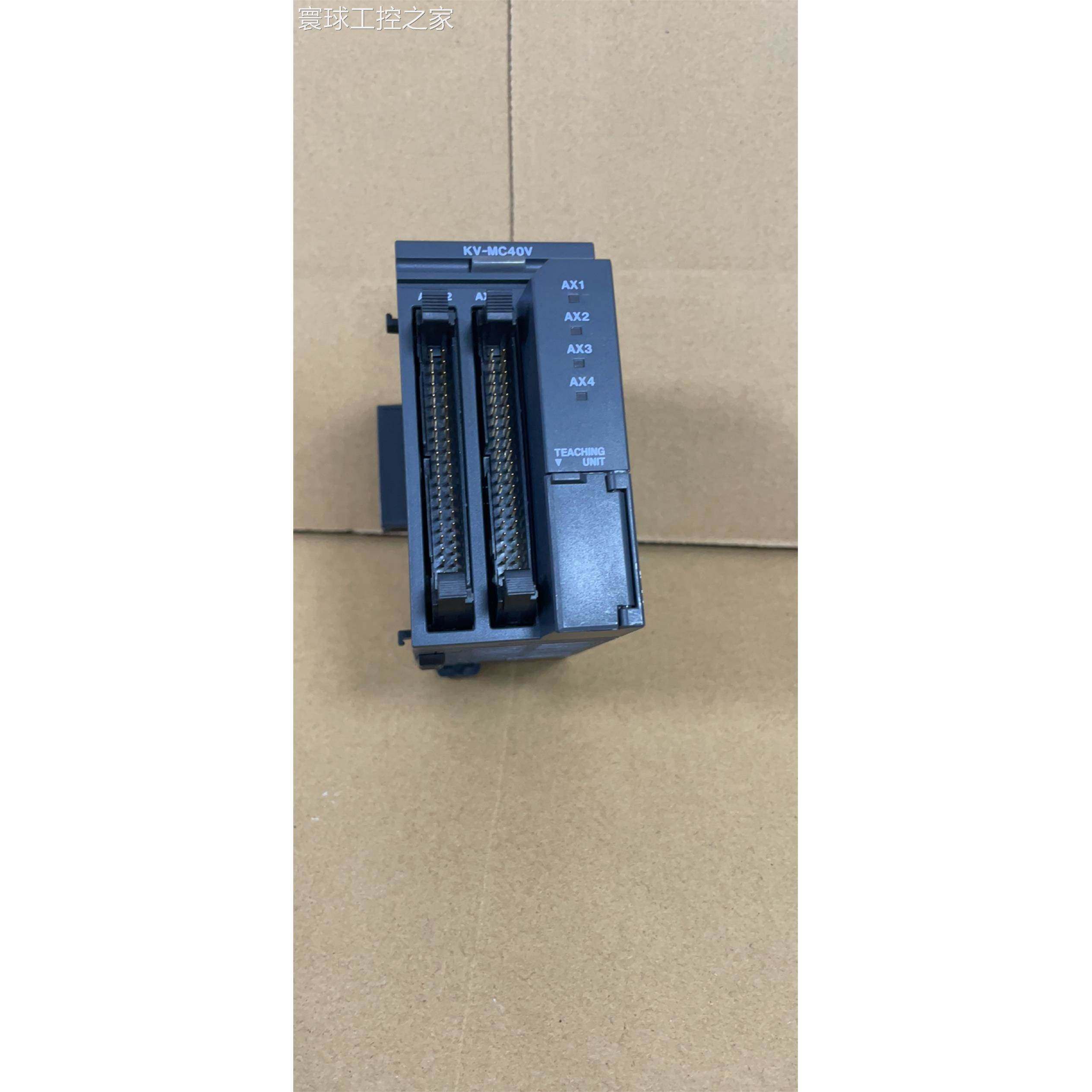 非实价基恩士KV-MC40V定位控制模块，原装正品，功能包好，实物图