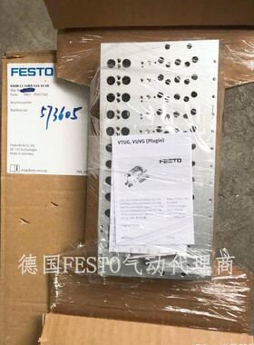 FESTO气路板VABM-L1-14WB-G14-10-GR573605现货