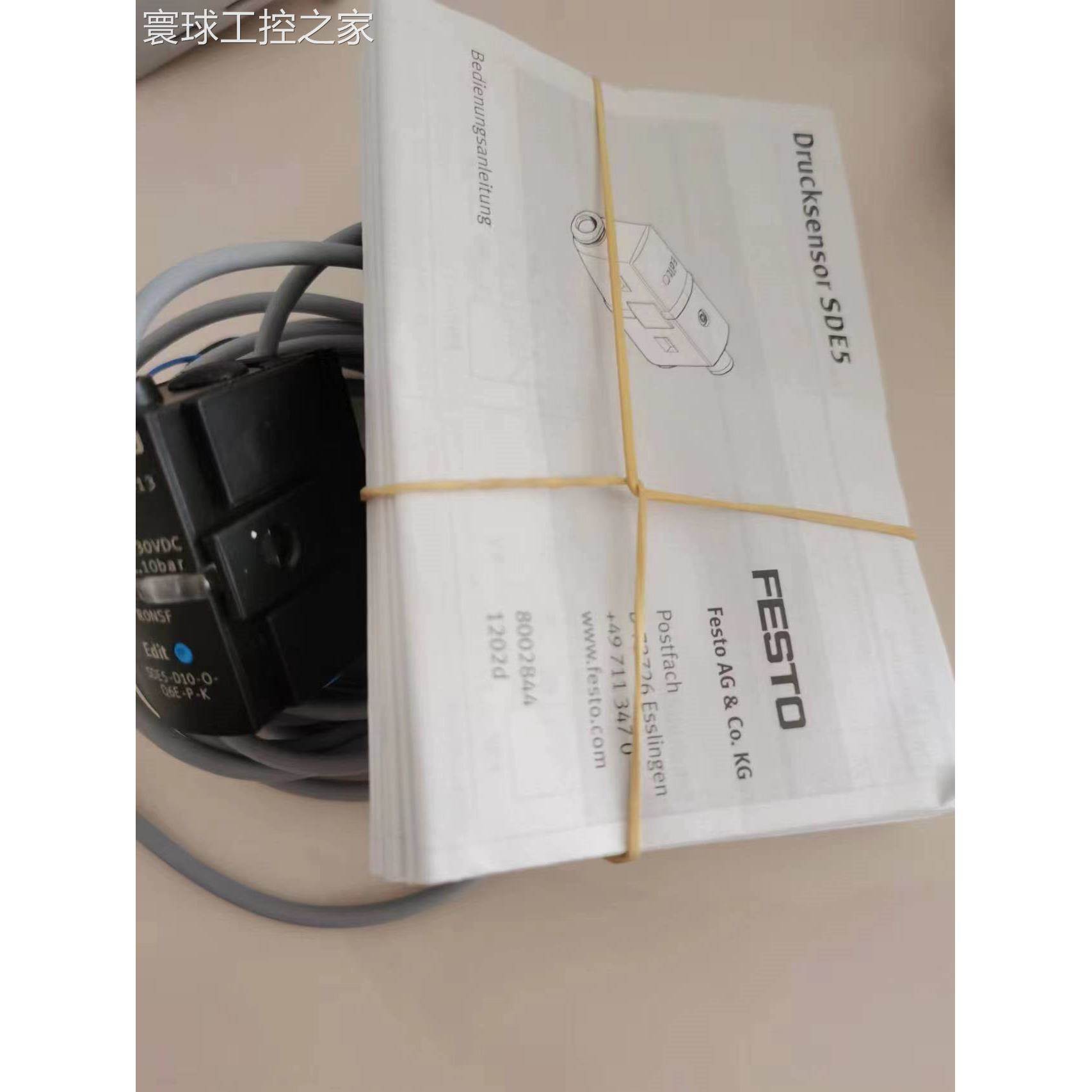 非实价SDE5-D10-O-Q6E-P-K 订货号542890费斯托气网压力传感器原