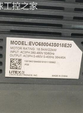 非实价【议价】光宝18KW 三相380V变频器EVO6800系列EVO68