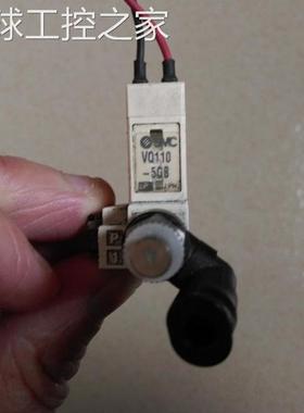 非实价原装拆机SMC电磁阀 VQ110-5GB 功能包好 实图