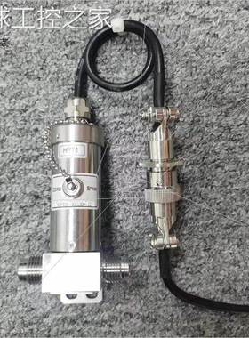 非实价HPT1 PT25-KC1309-127,二手1个