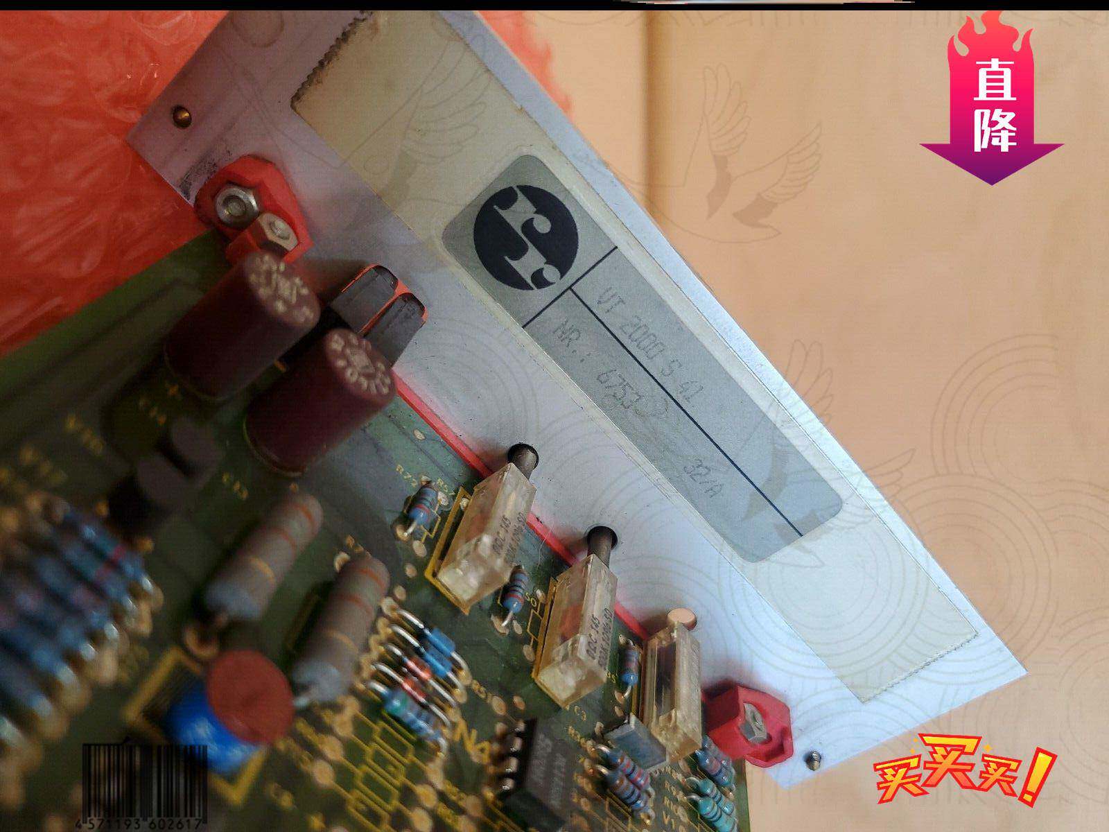 询价议价 MSK060B-0300-NN-M1-UG1-NNNN Rexroth议价_虎窝淘