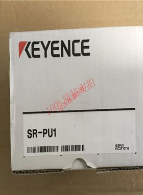 基恩士KEYENCESR-PU1二维码配件