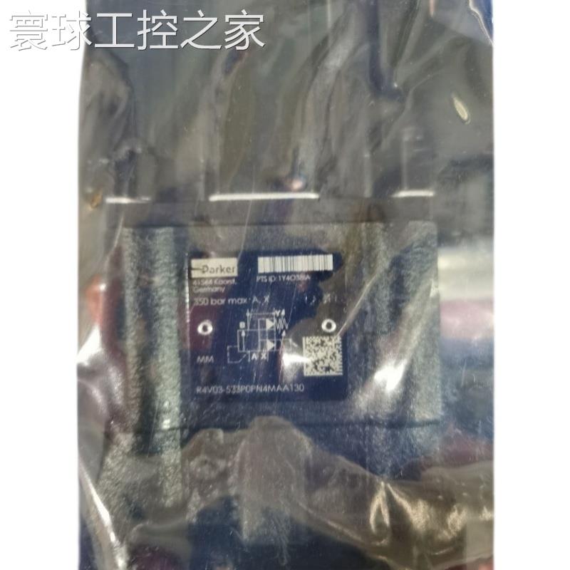 非实价D101VW001C4NYC5633 D101VW001C4NYGF5D101VW001C4NYGF3SD1