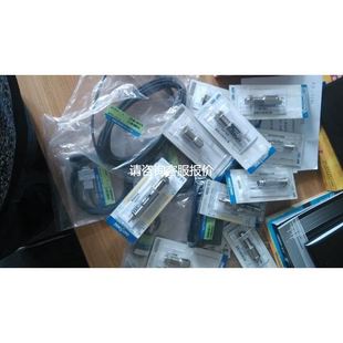 7105 小野测器ONOSOKKI信号线缆现 天越工控