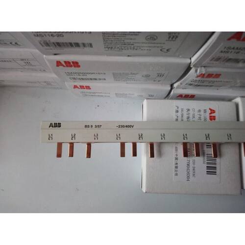 ABB汇流排-BS93/57；物料号：10151405