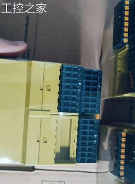 非实价供应 Pilz 皮尔兹安全继电器PONZ X9P 787609 顺丰包邮咨询