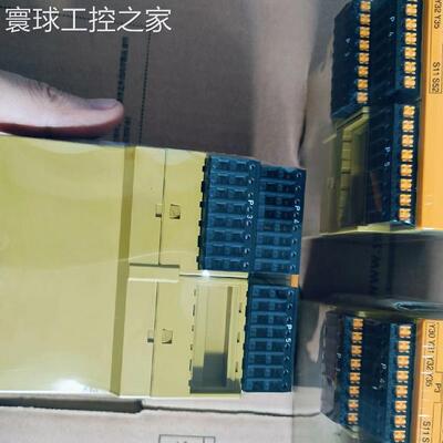 非实价供应 Pilz 皮尔兹安全继电器PONZ X9P 787609 顺丰包邮咨询