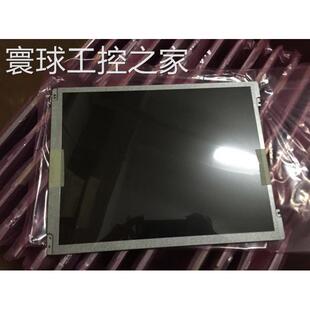 非实价G104SN03 V5 G104SN03 V.5 10.4寸友达全新原装工业显示屏
