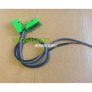 天越工控 GTL1N 现货竹中TAKEX GTR1N 传感器 光电开关