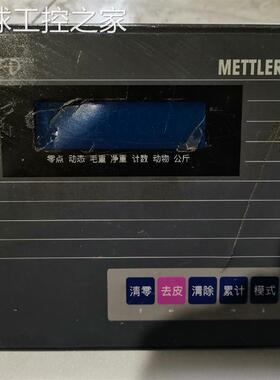 非实价KTGN-1000称重仪表XK3130KTGN-1000