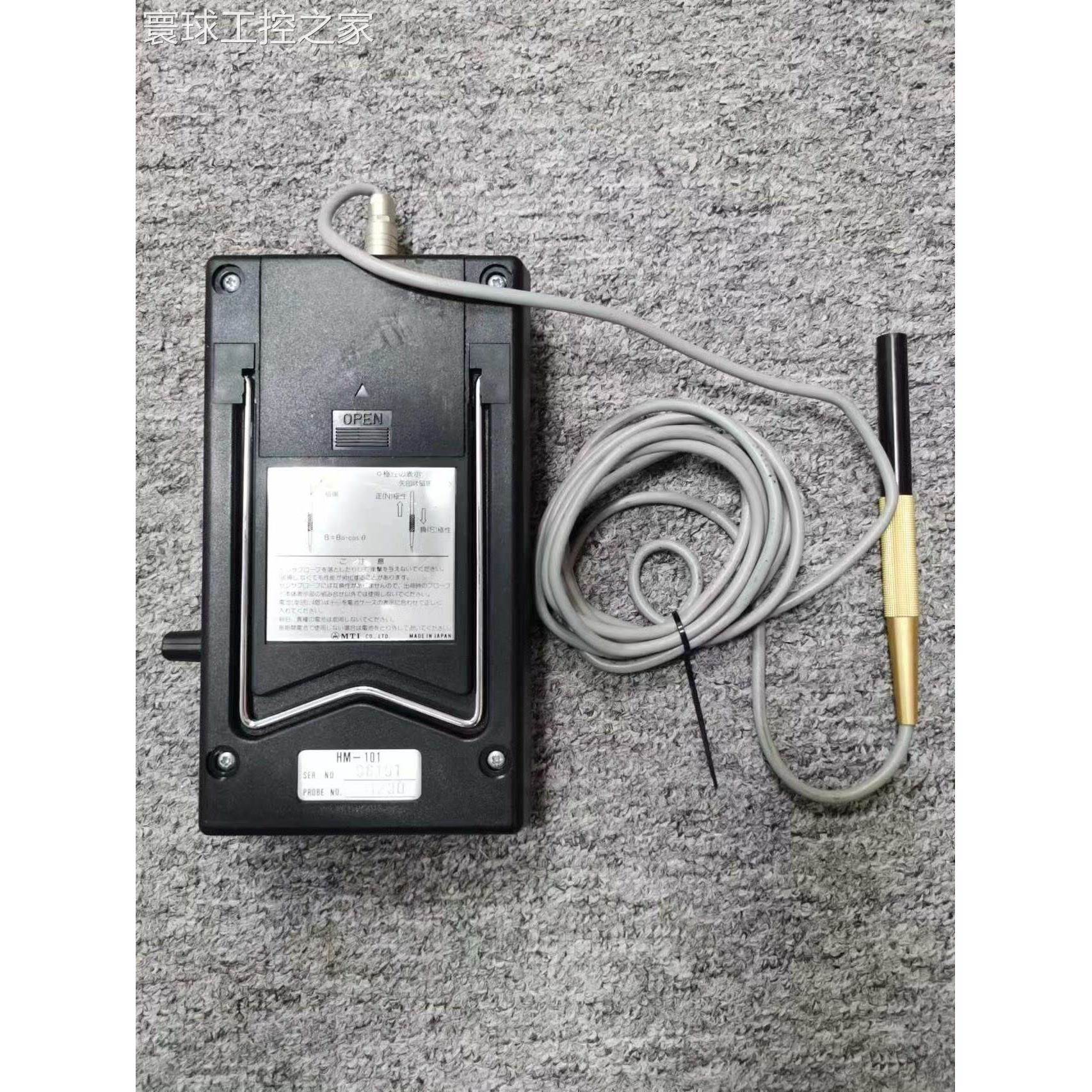 非实价MTI HM-101 Compact Gauss Meter