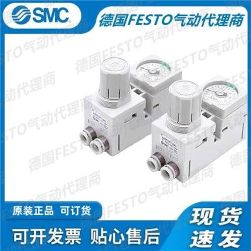 减压阀ARM10F1-08G现货特价销售支持订货