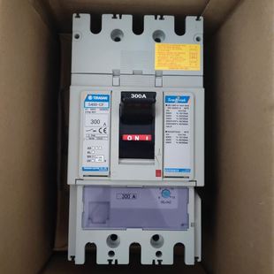 450V CF300A带AHSHUNT380 寺崎TERASAKI船用插入式 断路器S400