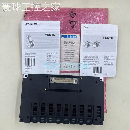 非实价SMC原装正品现货流量传感器 VXJ1120-C8-5M0-1 特价销售