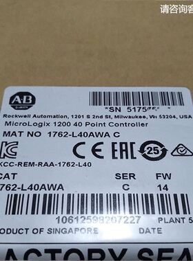 1762-L40AWAAB罗克韦尔PLC模块质保一年 MIcroLogix1