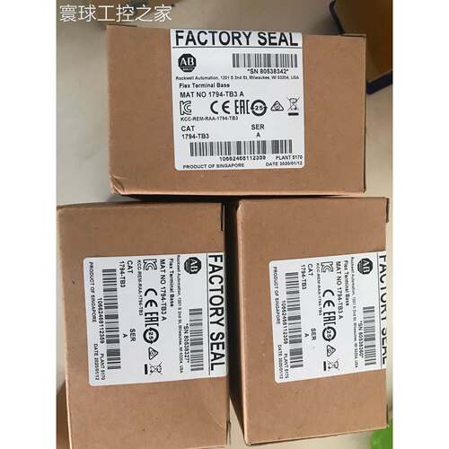 非实价AB 罗克韦尔 安装底座 1794-TB3