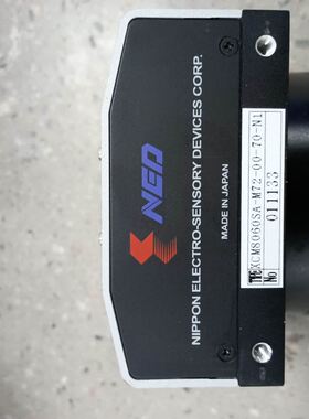 XCM8060SA-M72-00-70-N1 CLISBEE