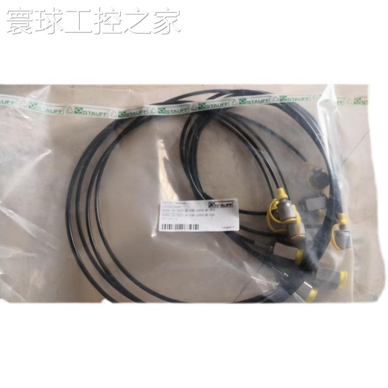 非实价新鸿同步分流马达DFM-305A-25M