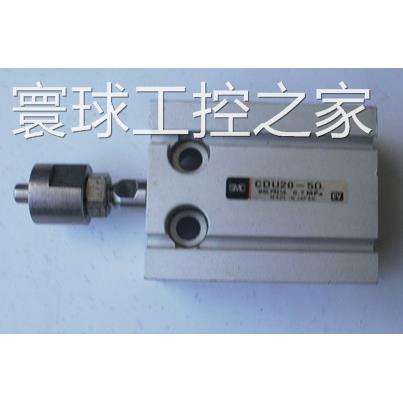 非实价二手原装SMC 气缸CDU20-5D 功能包好
