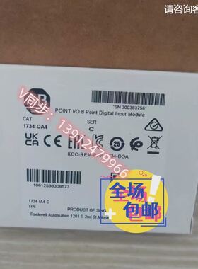 1734-OA4AB罗克韦尔PLC模块POINTIO系列质保一年顺丰