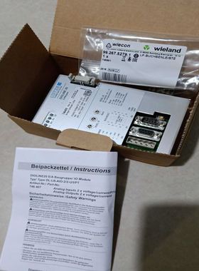 LUETZE远程控制模块DIOLINE20746409D-71384CANOPEN