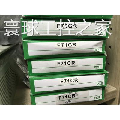 非实价正品日本TAKEX竹中F71CR.F71CRPN F71RAN光纤放大传感器