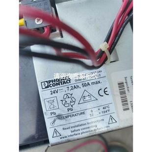 24DC 2866352 BAT QUINT 铅酸蓄电池