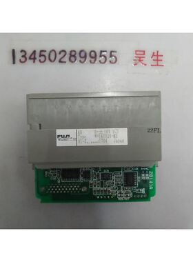 NV1AY02V-MRFUJI模块