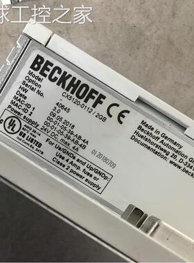 非实价CX5120-0112/2GB 供应倍福CPU控制器现货库存顺丰包邮优惠