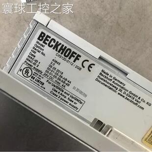 非实价CX5120-0112/2GB 供应倍福CPU控制器现货库存顺丰包邮优惠