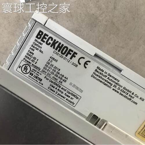 非实价CX5120-0112/2GB 供应倍福CPU控制器现货库存顺丰包邮优惠