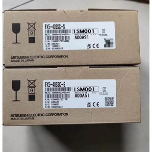 假一赔十质保一年 23年 40SSC FX5