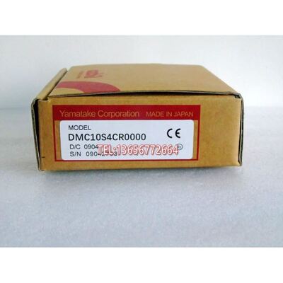 多通道数字调节器DMC10S4CR0000